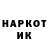 Метадон VHQ Sir Patrik