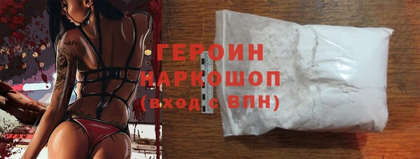 прущие крисы Горнозаводск