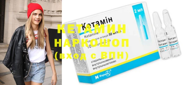 скорость Вязники