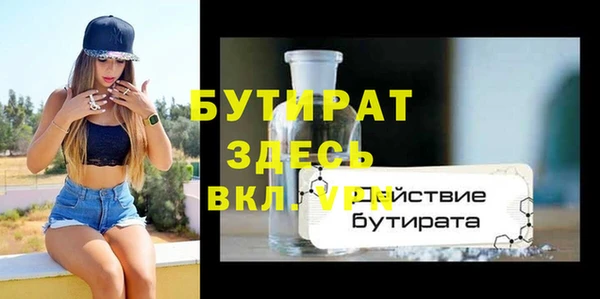 скорость Вязники