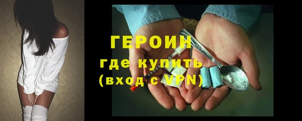 таблы Вязьма