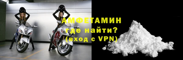 скорость Вязники