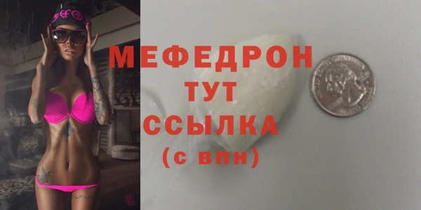 скорость Вязники