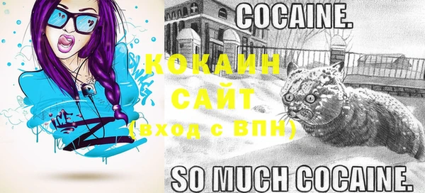 скорость Вязники
