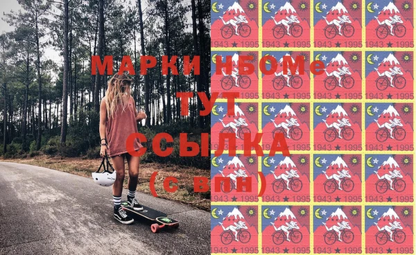 скорость Вязники
