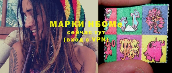 скорость Вязники