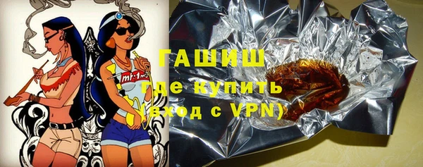 таблы Вязьма