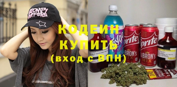 таблы Вязьма