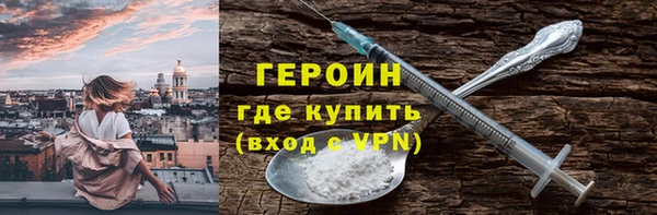 таблы Вязьма