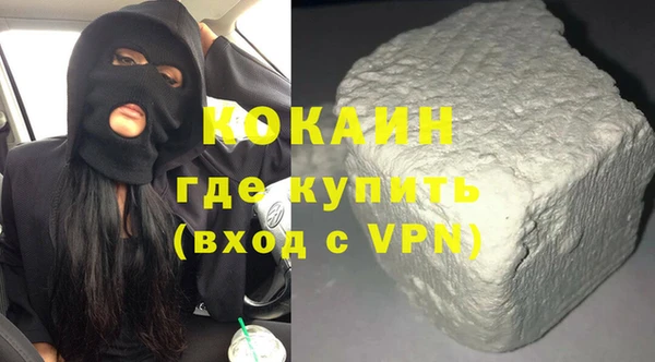 скорость Вязники