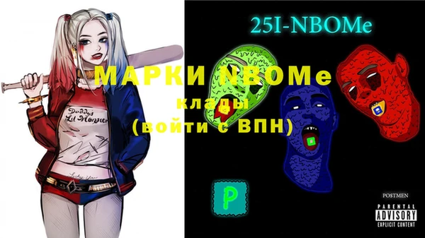 скорость Вязники