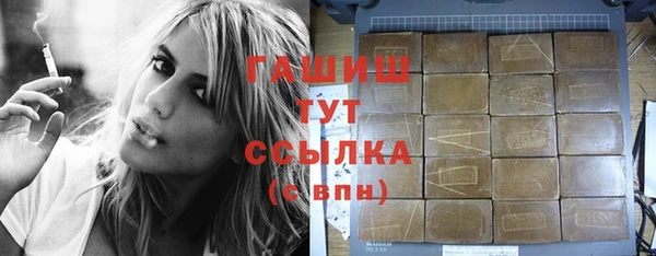 скорость Вязники