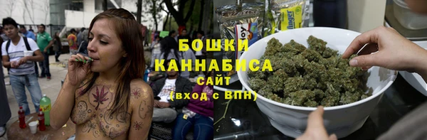 таблы Вязьма