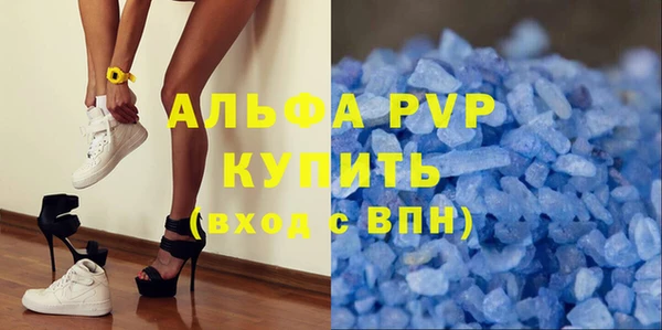 скорость Вязники